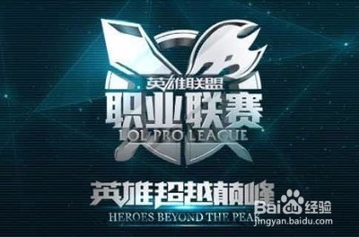 战术执行的