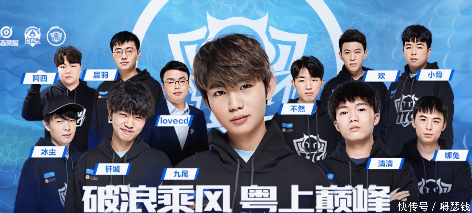 曼联多次从