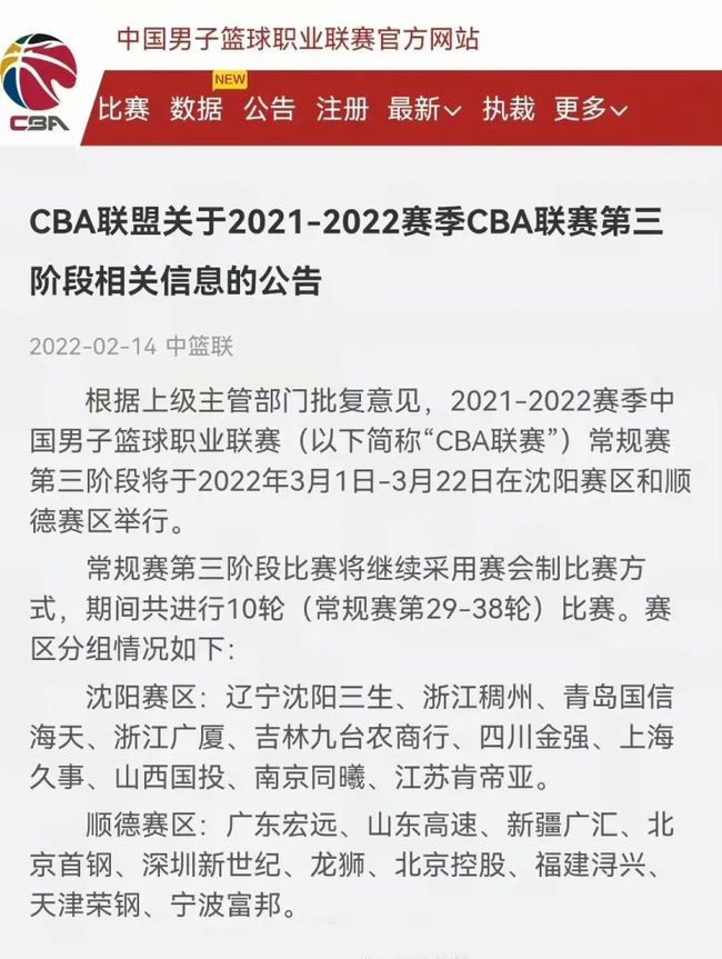 现出众