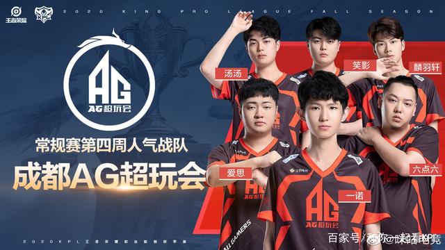 与其追求短