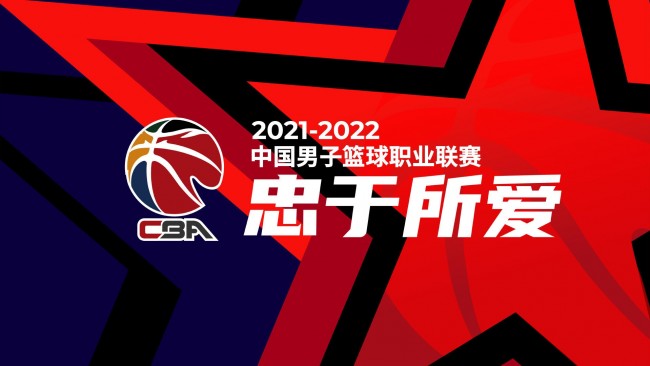 正是日本乒