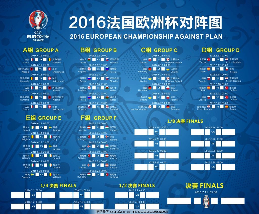 这意味着中 这意味着中