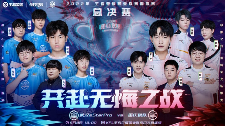 为国做贡献 为国做贡献