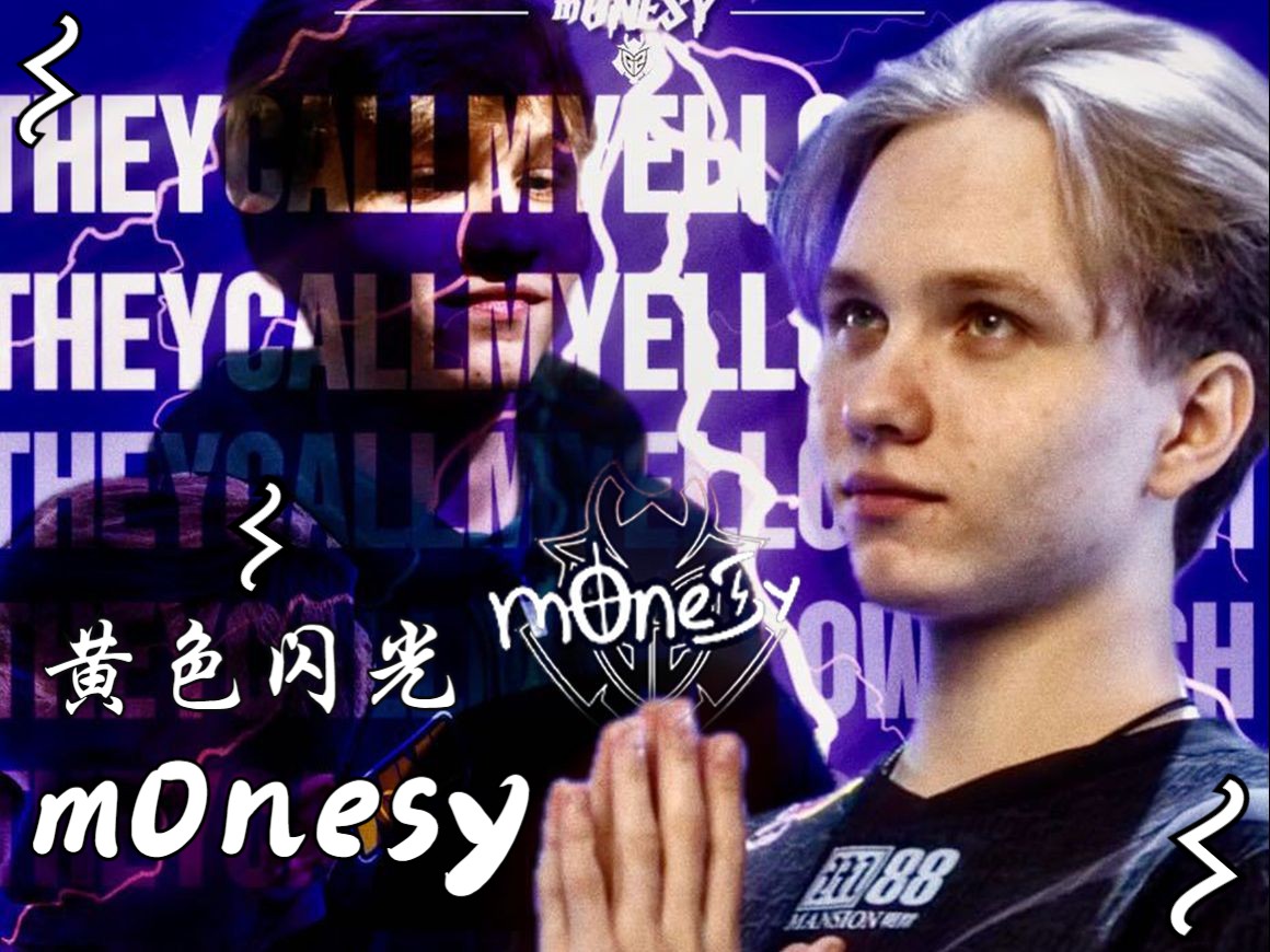 进攻核心之 进攻核心之