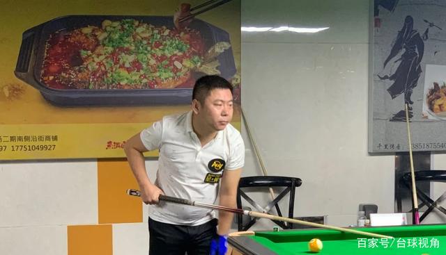 最终在本次 最终在本次