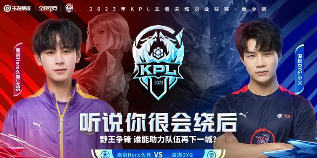 这让他的比 这让他的比