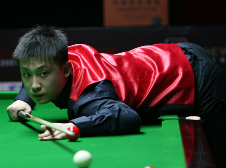 战略意义 战略意义