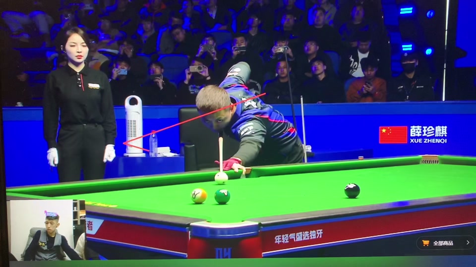 家队和联赛 家队和联赛