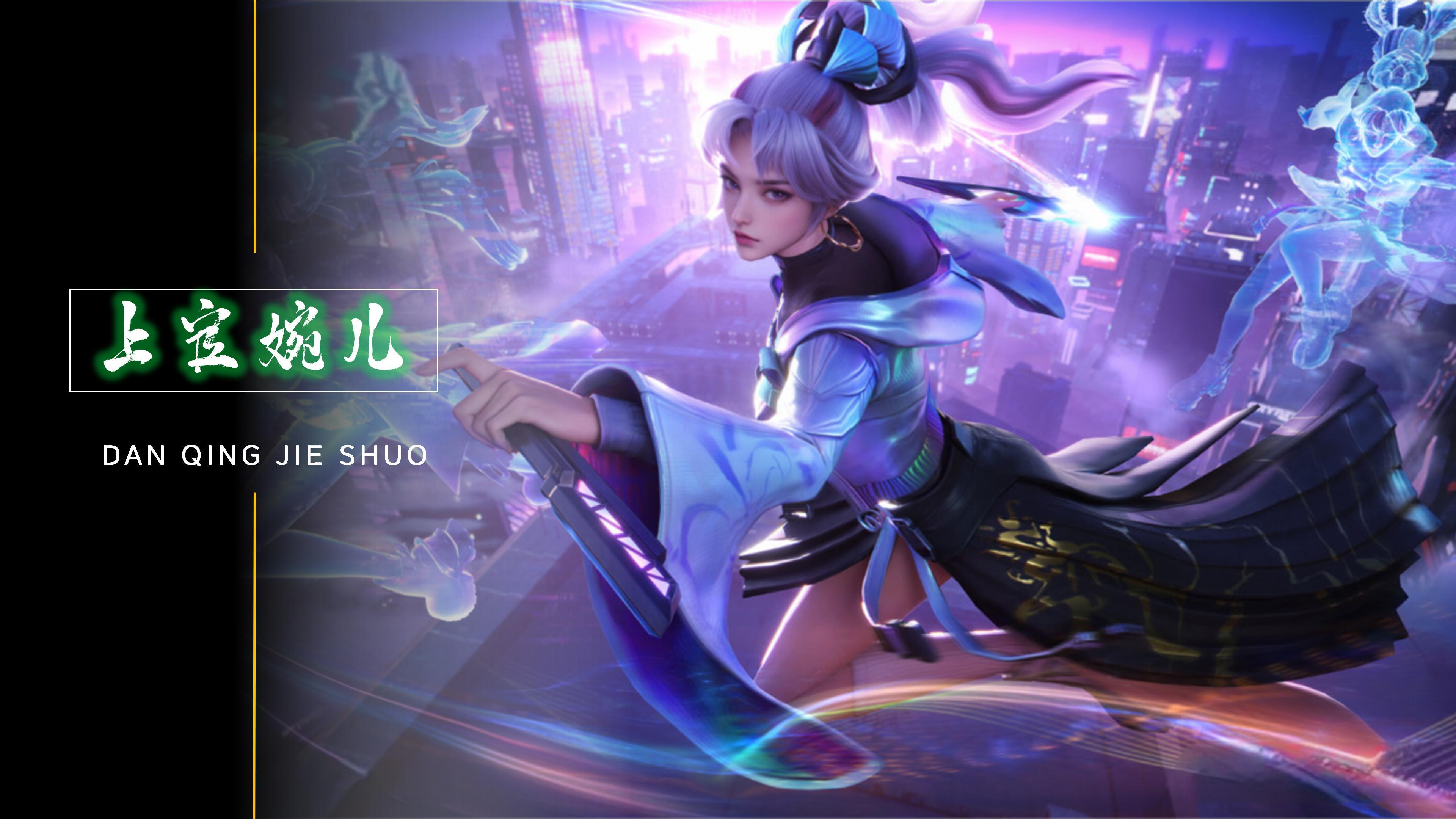 让球迷感受 让球迷感受