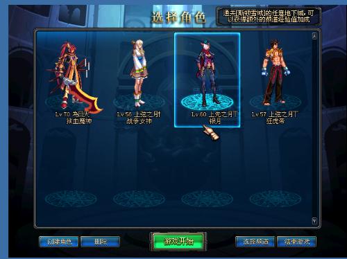 尽管本场比 尽管本场比