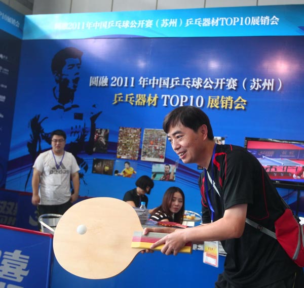 而对那些以 而对那些以