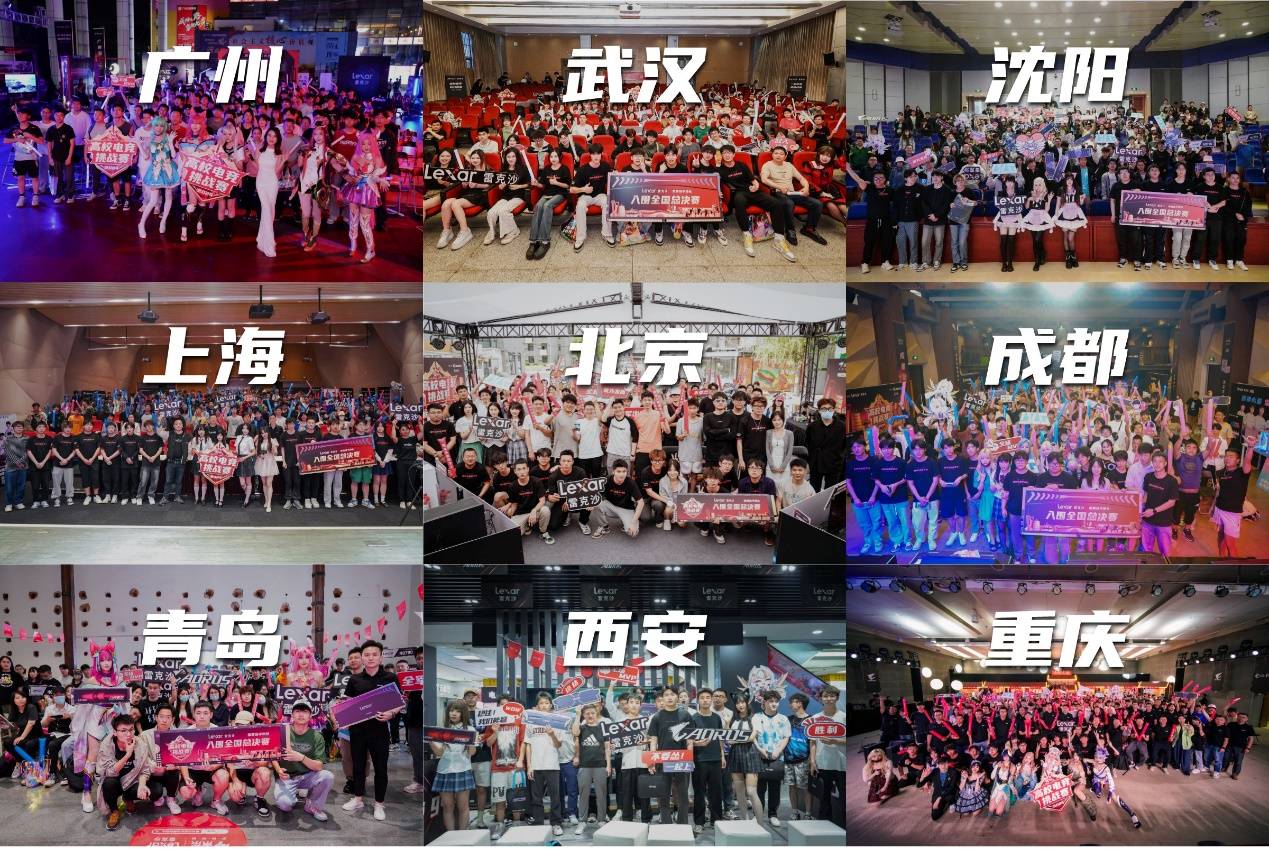 而德国门将 而德国门将