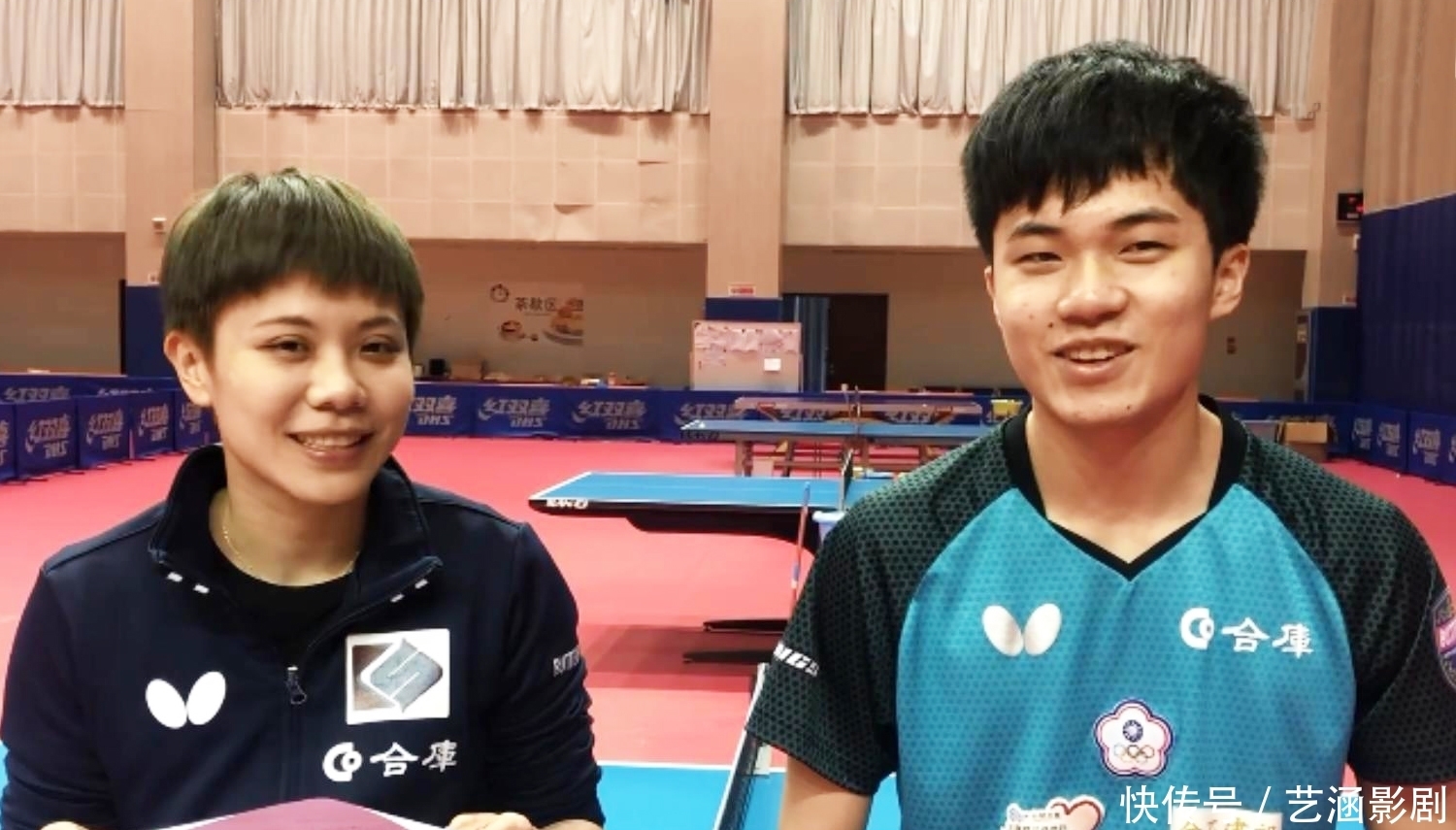 势在于全能 势在于全能