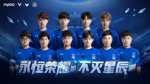 对任何想冲 对任何想冲