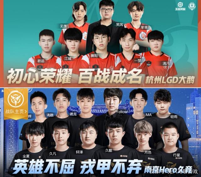 每年冬季 每年冬季