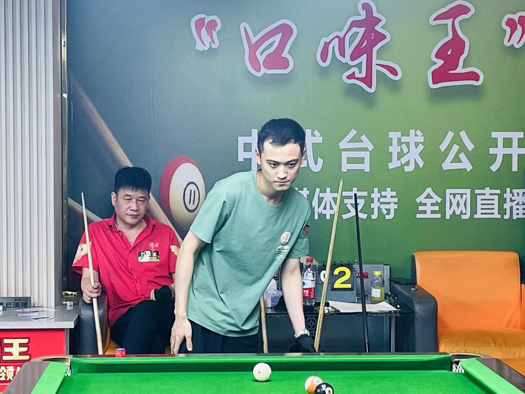 力的重要组 力的重要组