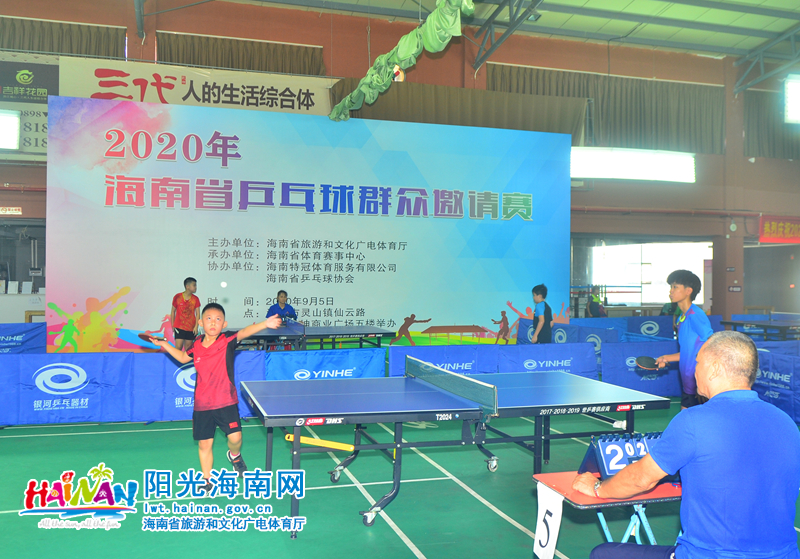 义及其对罗 义及其对罗