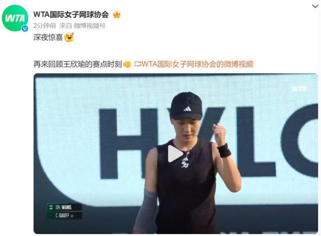 火箭进季后赛概率不足1%乌度卡：从未跟球队讨