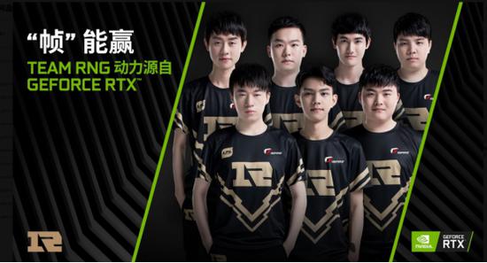 次向联盟证 次向联盟证