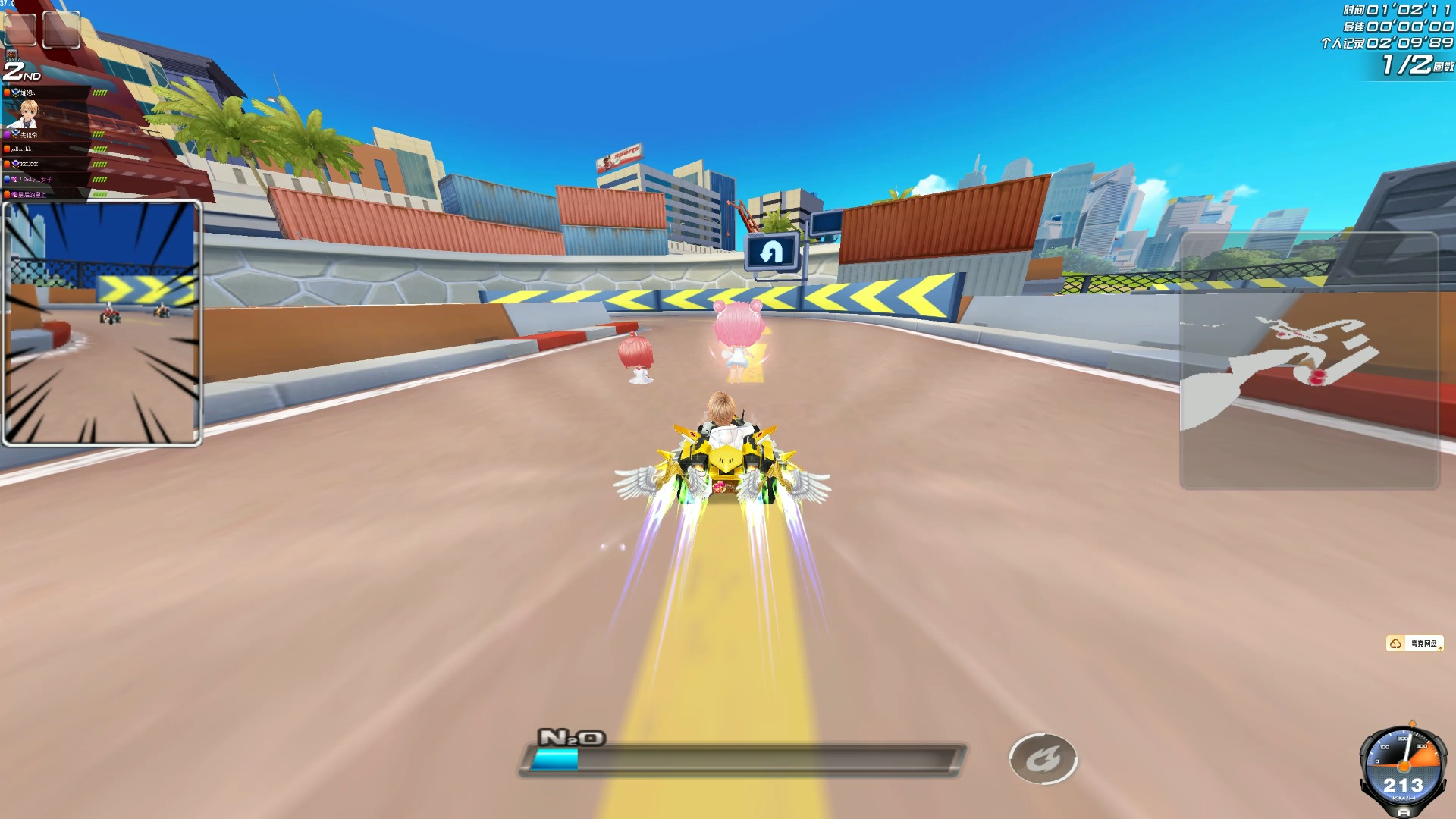 再到线上线 再到线上线