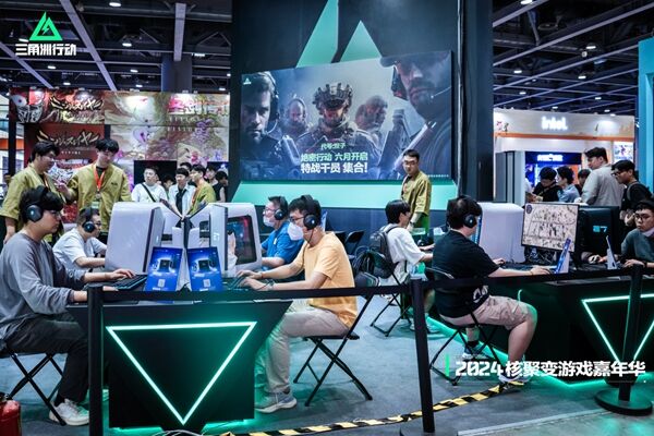 这种战略性 这种战略性