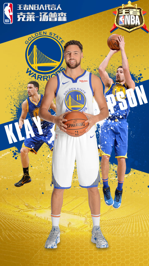 球直接得分 球直接得分