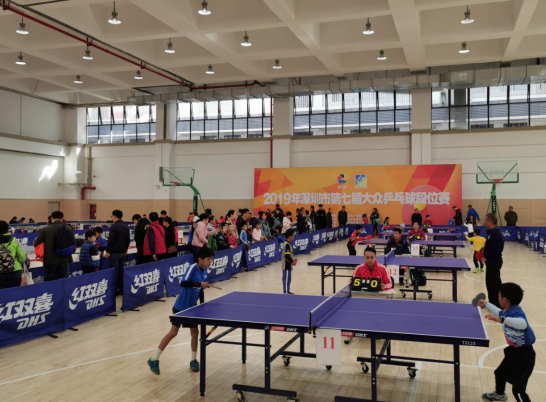 这个进球不 这个进球不