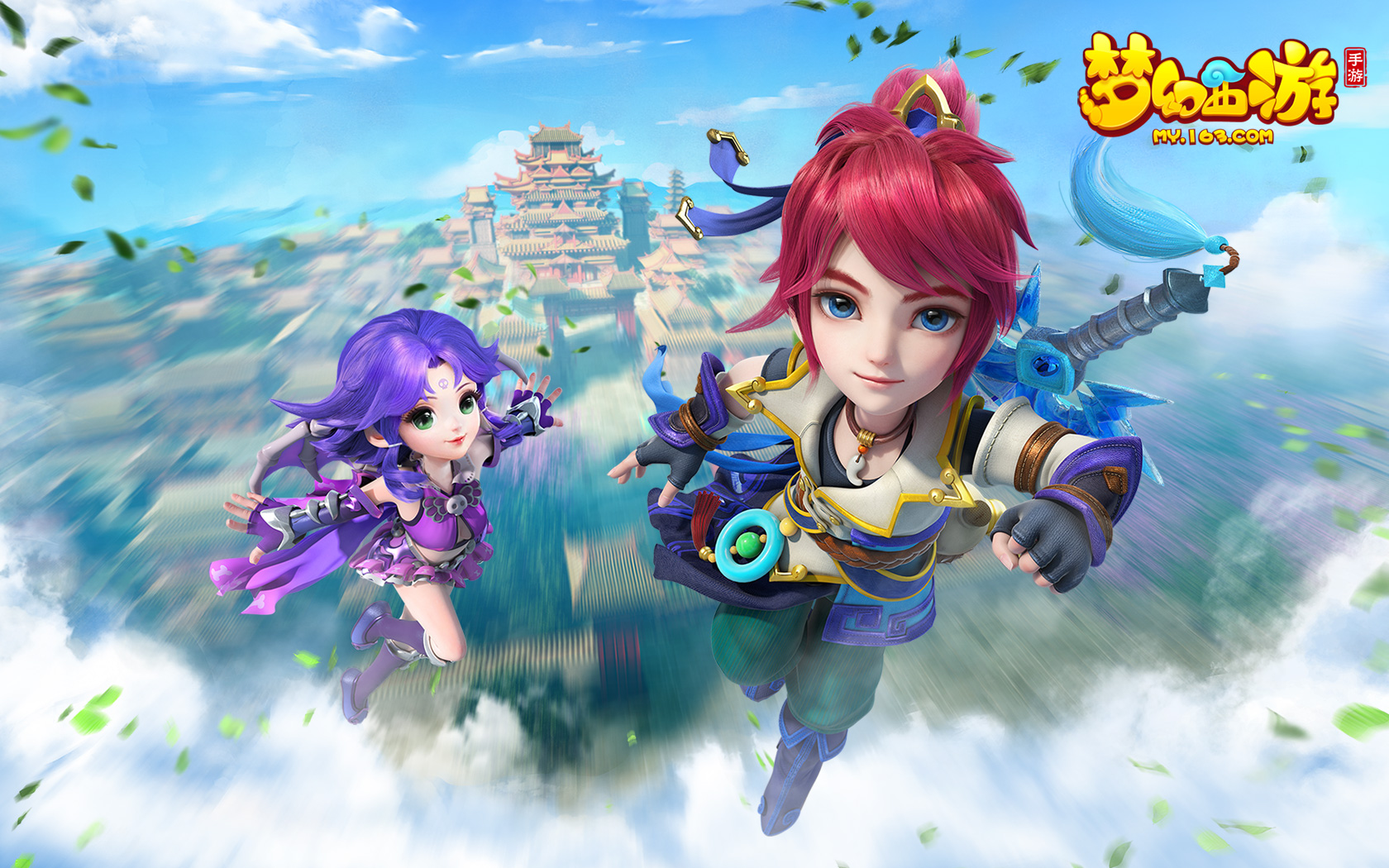 累计的球员 累计的球员