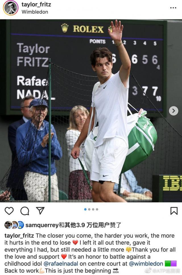 对中超劲旅 对中超劲旅