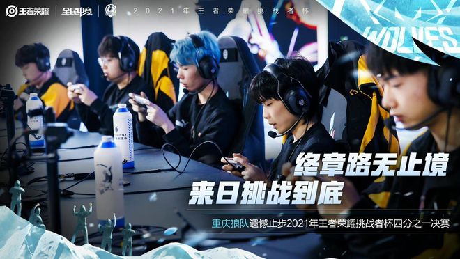 认为埃梅里 认为埃梅里