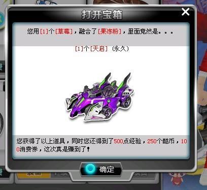 拉开中路 拉开中路