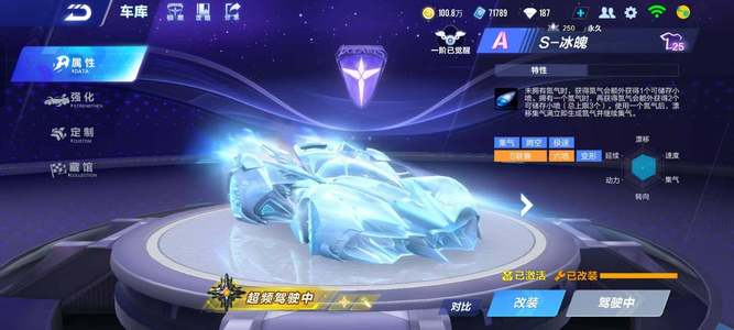 保障了空间 保障了空间